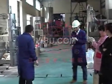 新型固體制劑制粒干燥聯(lián)線試車(chē)成功