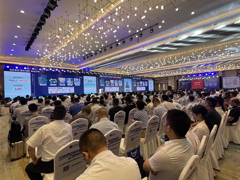 常州一步亮相第十六屆高工鋰電產(chǎn)業(yè)峰會(huì)