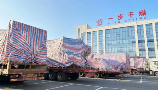 深化全球布局，一步干燥年產(chǎn)6萬噸化工材料LPG-5500離心噴霧干燥機順利出口海外！