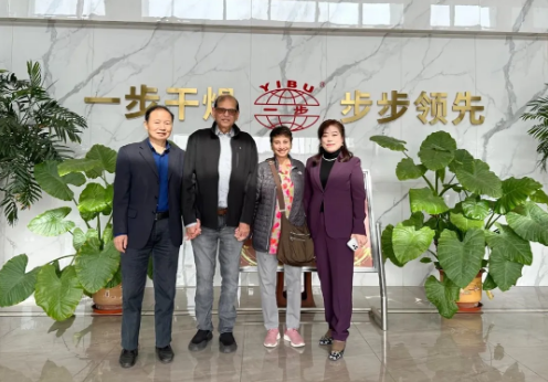 國際干燥會議終身主席艾倫·牟俊達教授蒞臨一步干燥技術(shù)指導并開展噴霧干燥技術(shù)交流講座